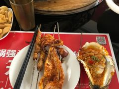 -大锅强·蒸海鲜青岛菜(吾悦广场店)