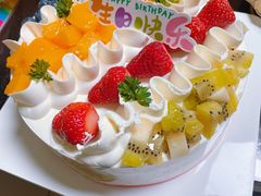 -味多美蛋糕(亚非大厦店)