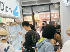 -白色日记·手作酸奶(麦凯乐店)