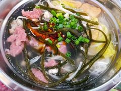 -古街捞化牛杂(井大店)