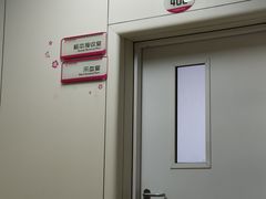 -湖南省妇幼保健院(兴汉门院区)