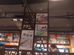 -黄三怪(清河店)