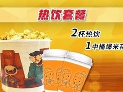 -横店电影城(李沧店)