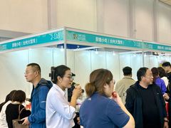 -宁波国际会展中心