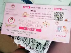 -雅米拉艺术中心(少儿舞蹈培训)