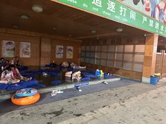 -南宫温泉水世界