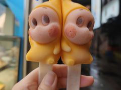 -港汇恒隆广场