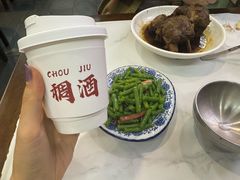 -御陕坊(交大店)