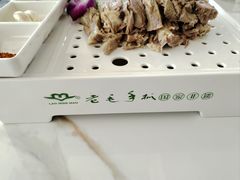 -老毛手抓·盐池滩羊非遗手抓(宁夏总店)