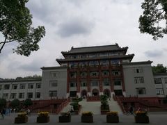 -四川大学(望江校区)