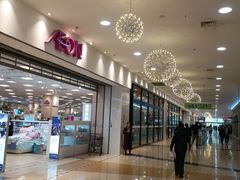 -永旺梦乐城国际商城(北清路店)