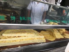 -东伊顺(高银街店)