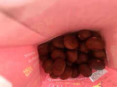 -阿男野栗王(金门路店)