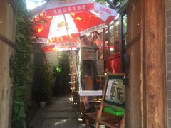 -锦尚阁烤鱼•天津菜(宣武门胡同店)