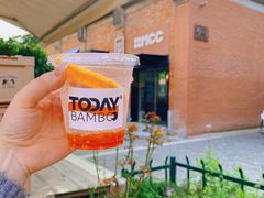 -Bamboo Today Cafe(国创园店)