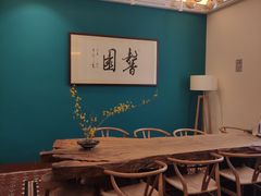 -馨园villa融合菜(东山店)