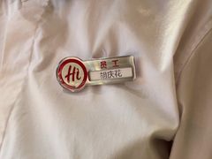 -海底捞火锅(翔龙天地广场店)