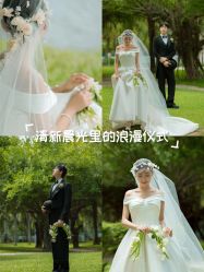 -拾尚映画·STUDIO婚纱摄影(中关村店)
