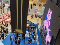 -长沙悦方ID MALL