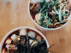 -黑皮牛杂面(金融港路店)