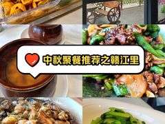 -赣江里•江西菜(望京旺角店)