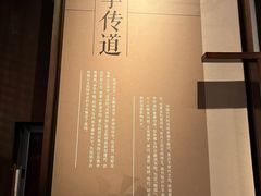 -王阳明故居