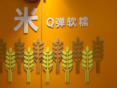 -吉野家(大悦城店)