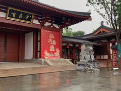 -华清宫景区