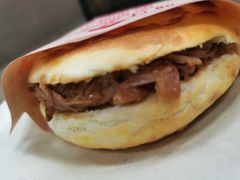 -东关吉祥西安腊汁肉夹馍(健德门店)