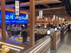 -焰江山海鲜牛排烤肉自助(锦华万达二星店)