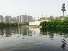 -西安汉城湖景区