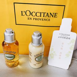 -L'OCCITANE欧舒丹