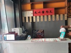 -老廣糖水铺(乐汇城店)