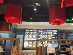 -和府捞面(天河领展广场店)