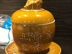 佛跳墙捞饭-佛跳墙捞饭(连目巷店)