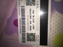 第二军医大学附属长海医院体检中心-上海长海医院·体检中心