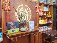 -点都德(千灯湖环宇城店)