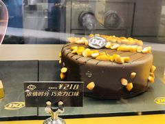 -DQ·蛋糕·冰淇淋(苏州中心店)