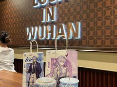 -瑞幸咖啡(江汉路中山大道店)