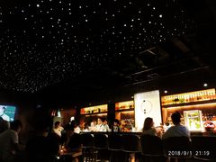 -STARRY CAFE & LOUNGE BAR(高新店)