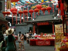 android_upload_pic-江宁会馆(劈柴院店)