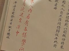 -汕头市博物馆