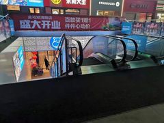 -盒马鲜生(双清路店)