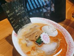 -Ramen满吉·豚骨拉面(丽园路店)