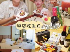 -广州奥园喜来登酒店
