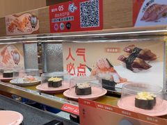 -争鲜回转寿司(海曙天一PLUS店)