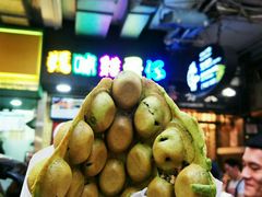-妈咪鸡蛋仔(尖沙咀东分店)