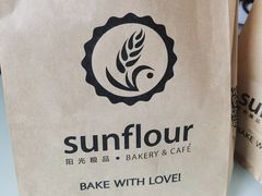 -Sunflour(来福士店)