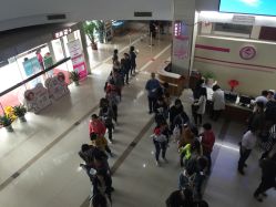 -上海市嘉定区妇幼保健院