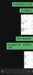 -安徽合肥韩美整形外科医院
